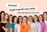 #MaradjMozg&aacute;sban D&iacute;j: d&ouml;nts Te, ki nyerje!